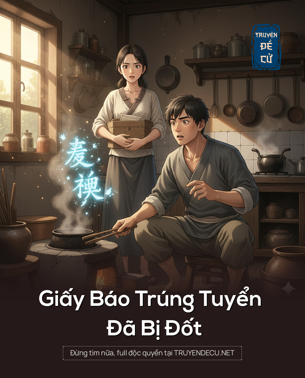 
                            Giấy Báo Trúng Tuyển Đã Bị Đốt