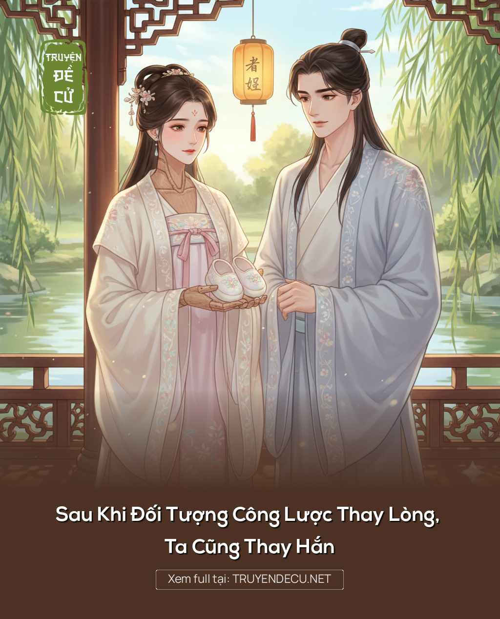 
                            Sau Khi Đối Tượng Công Lược Thay Lòng, Ta Cũng Thay Hắn