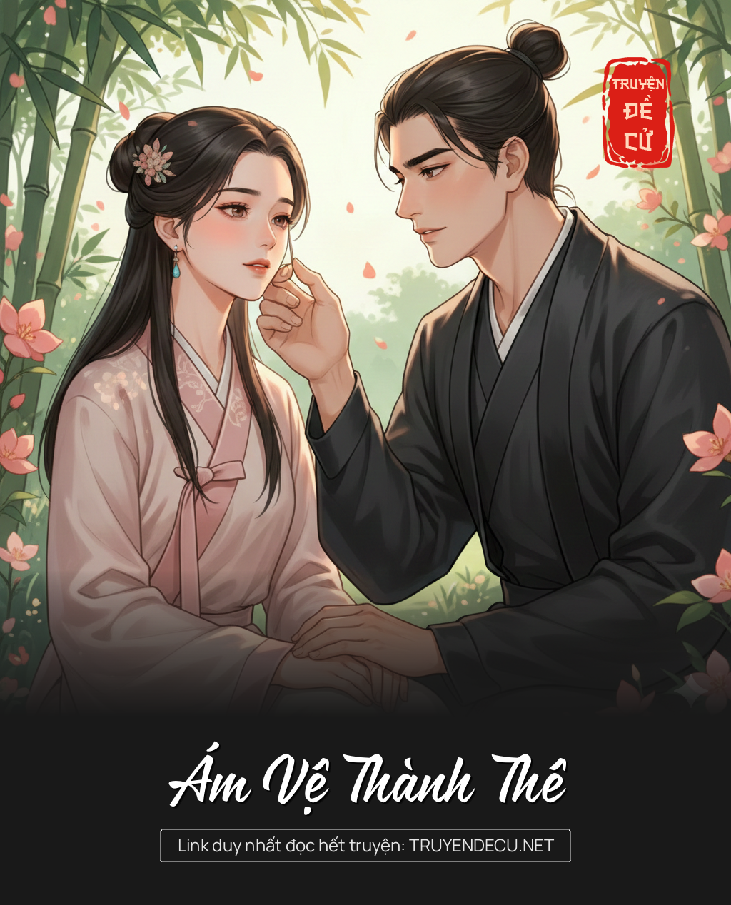 
                            Ám Vệ Thành Thê