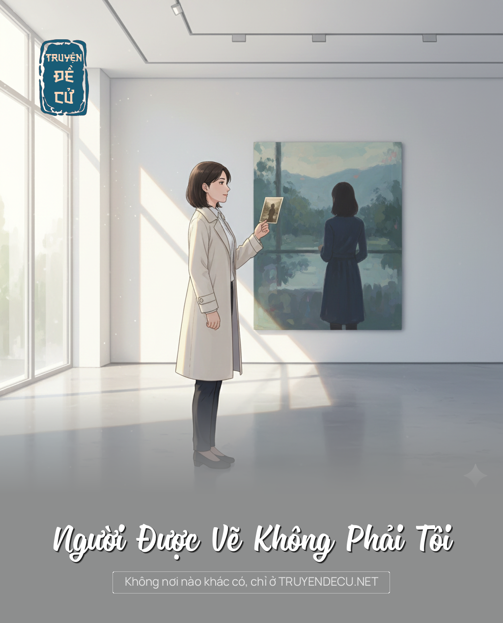 Người Được Vẽ Không Phải Tôi