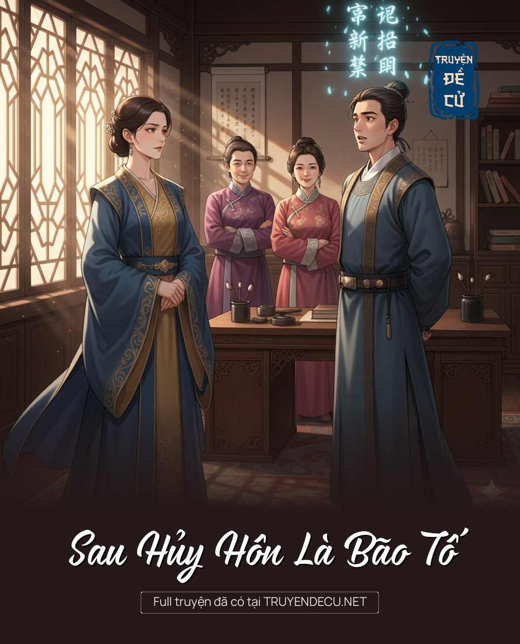
                            Sau Hủy Hôn Là Bão Tố