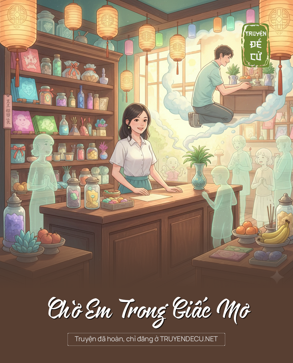 
                            Chờ Em Trong Giấc Mơ