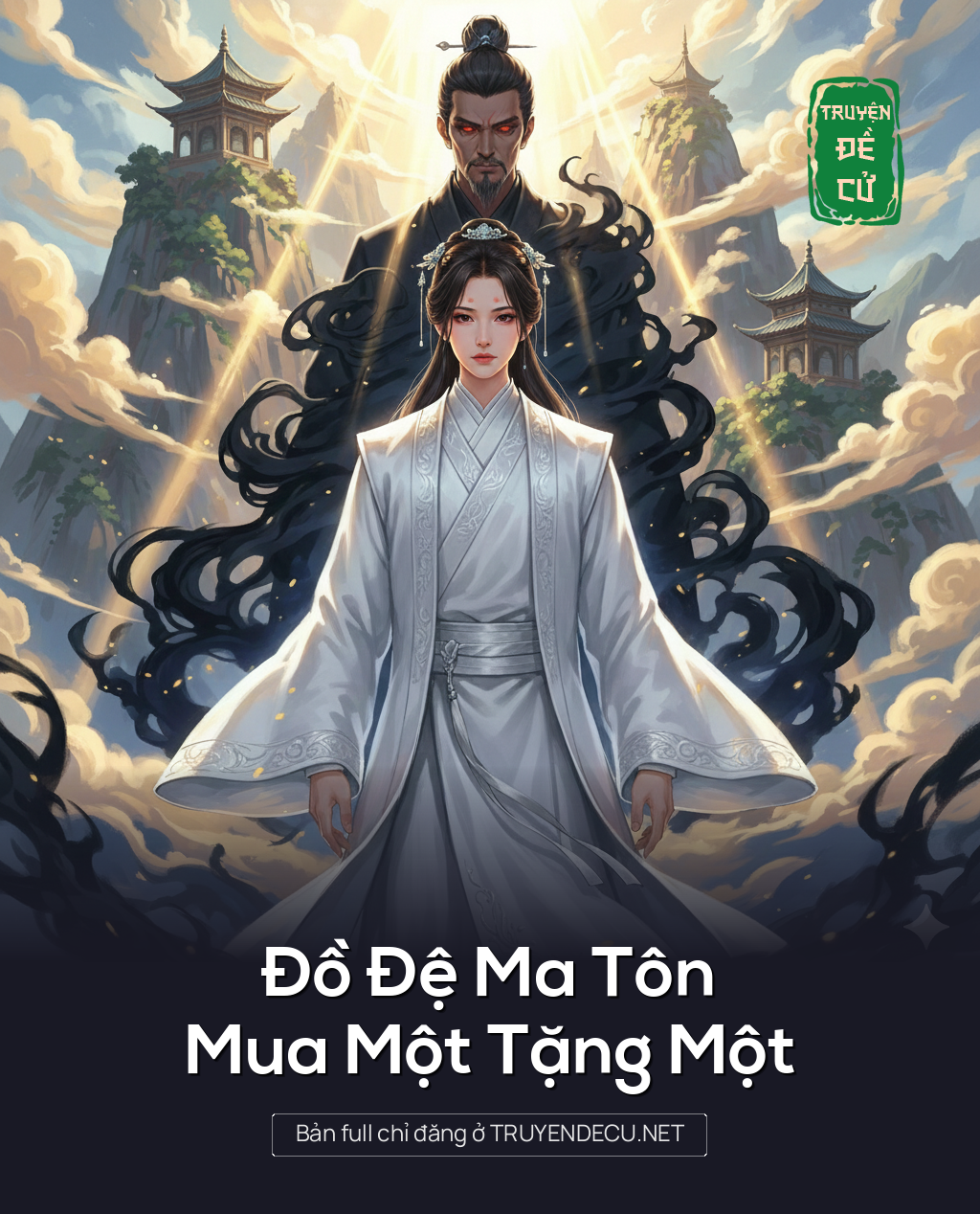 
                            Đồ Đệ Ma Tôn Mua Một Tặng Một