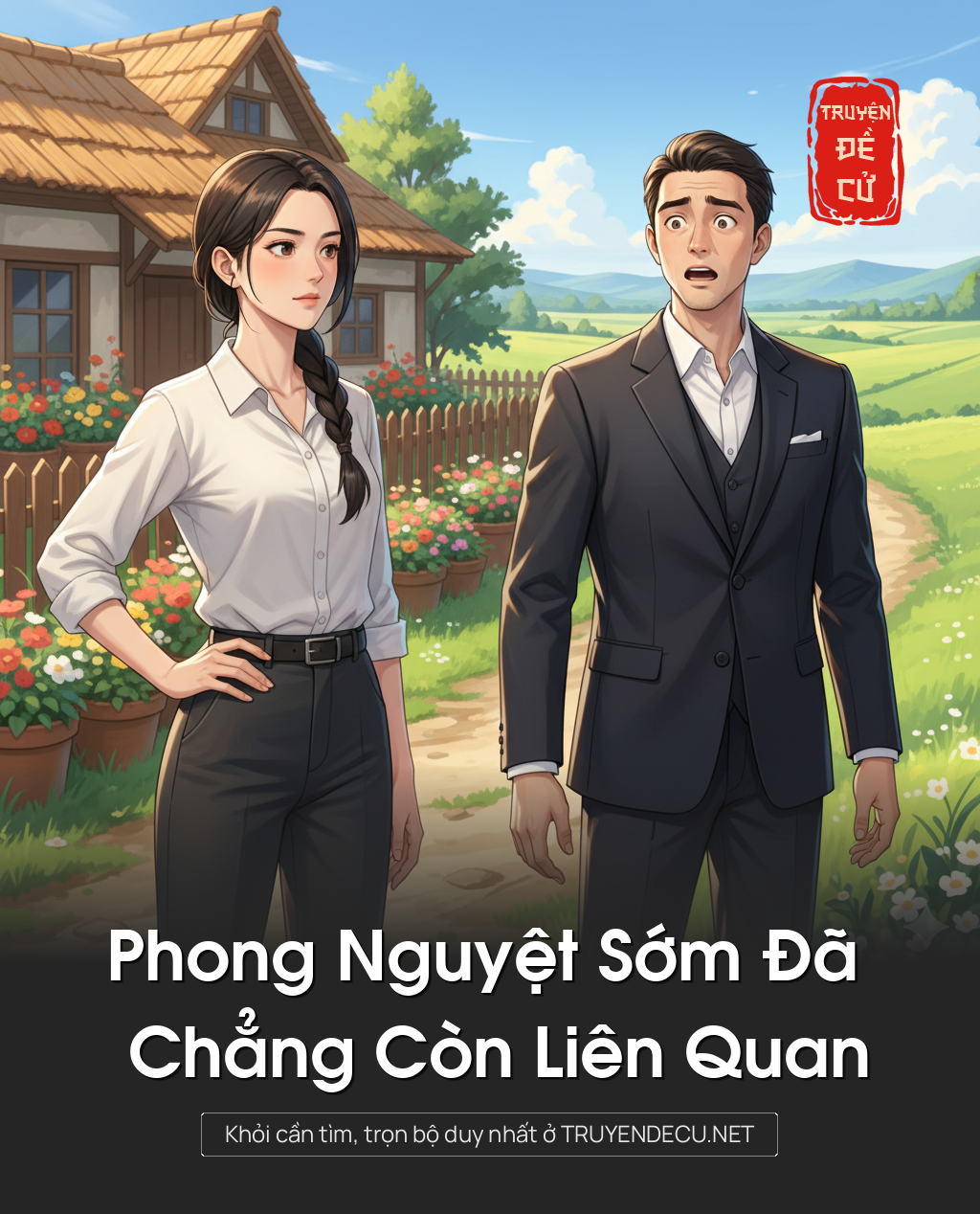 Phong Nguyệt Sớm Đã Chẳng Còn Liên Quan