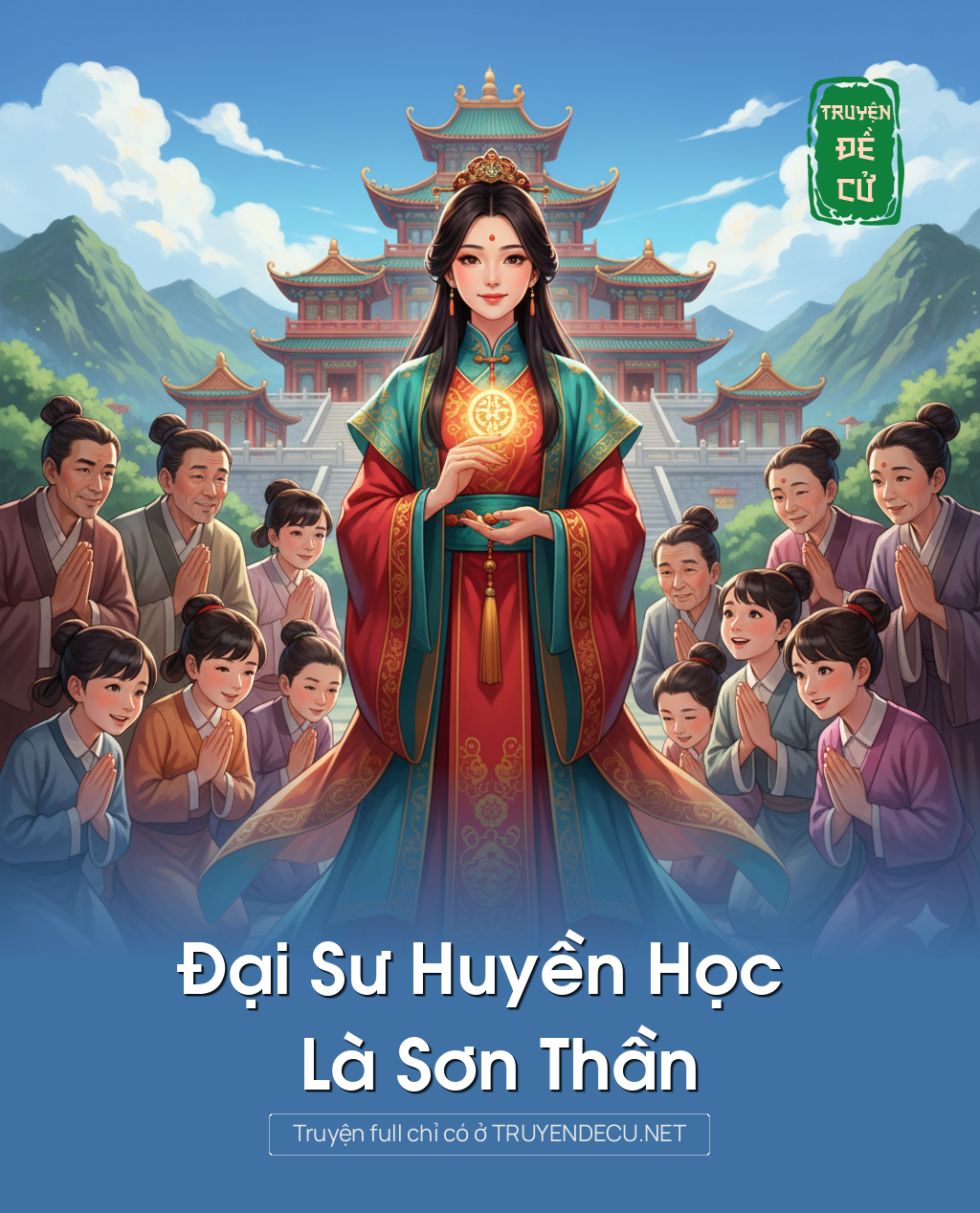 
                            Đại Sư Huyền Học Là Sơn Thần