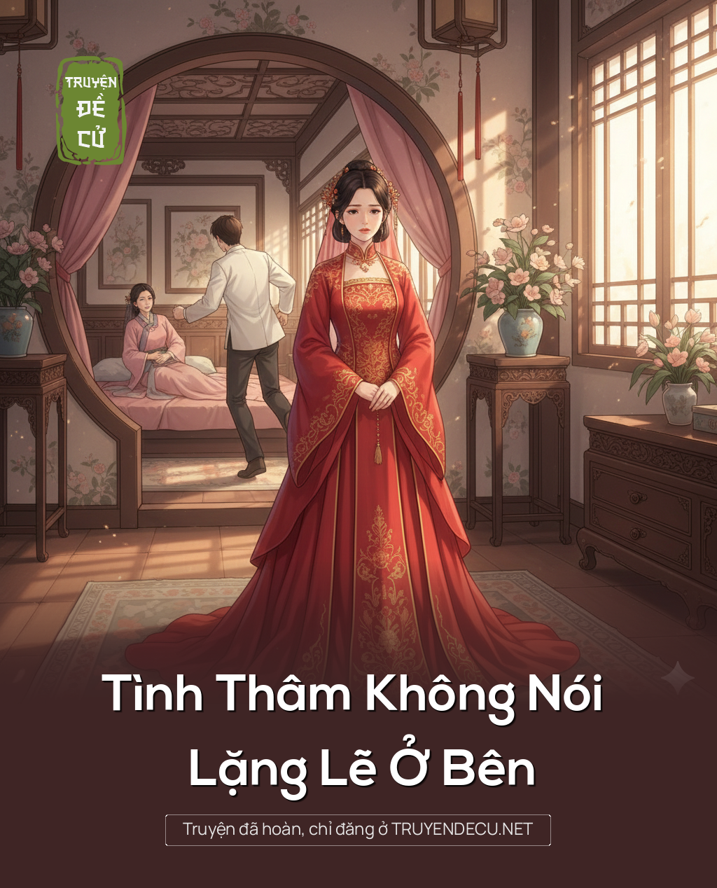 
                            Tình Thâm Không Nói Lặng Lẽ Ở Bên