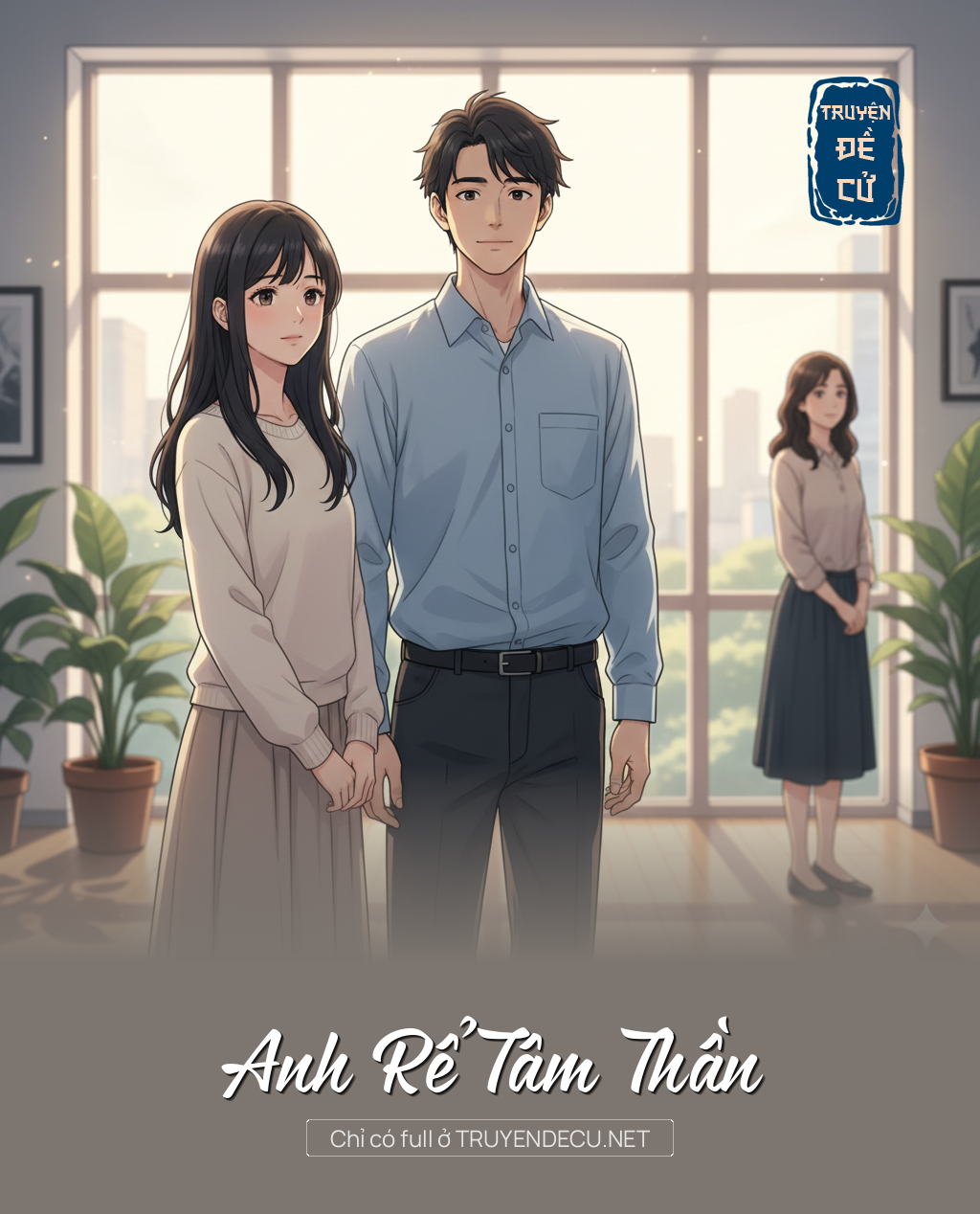 
                            Anh Rể Tâm Thần