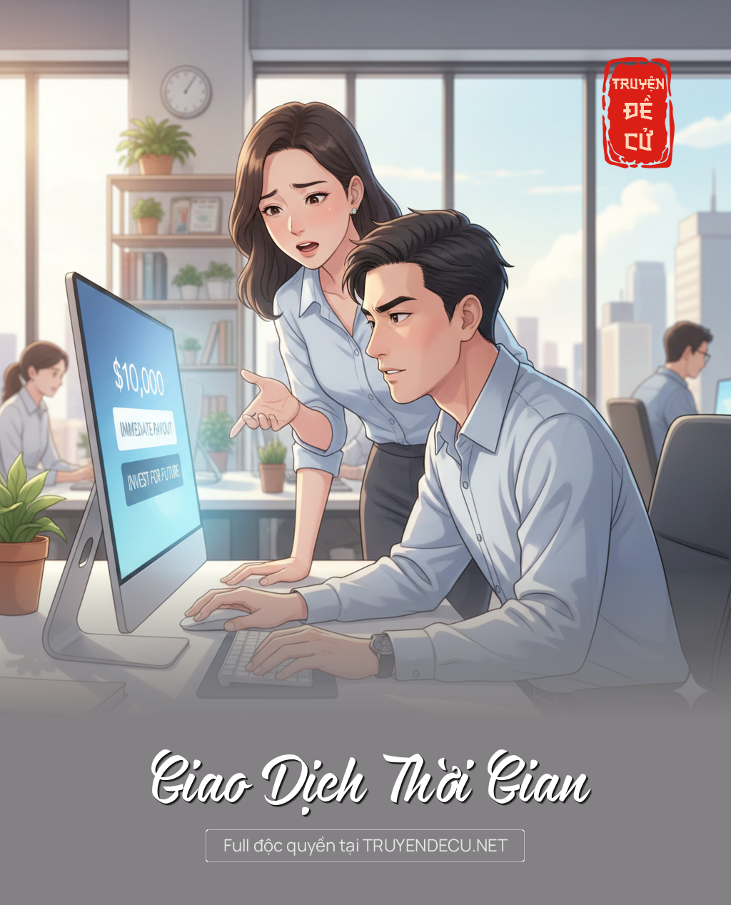 
                            Giao Dịch Thời Gian