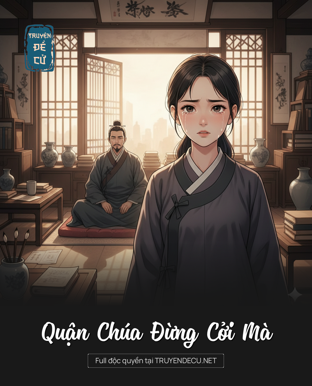 
                            Quận Chúa Đừng Cởi Mà