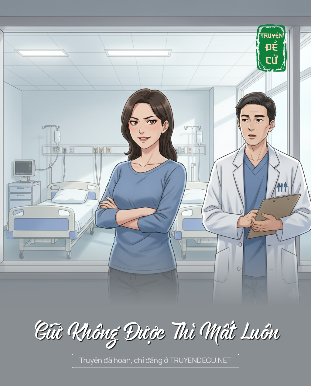 
                            Giữ Không Được Thì Mất Luôn