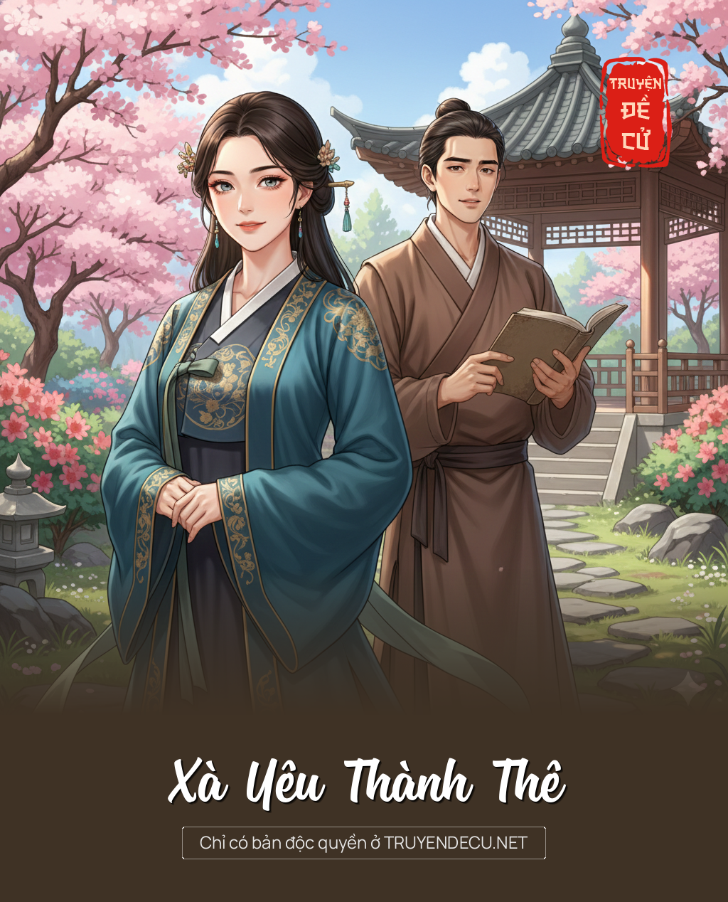 
                            Xà Yêu Thành Thê