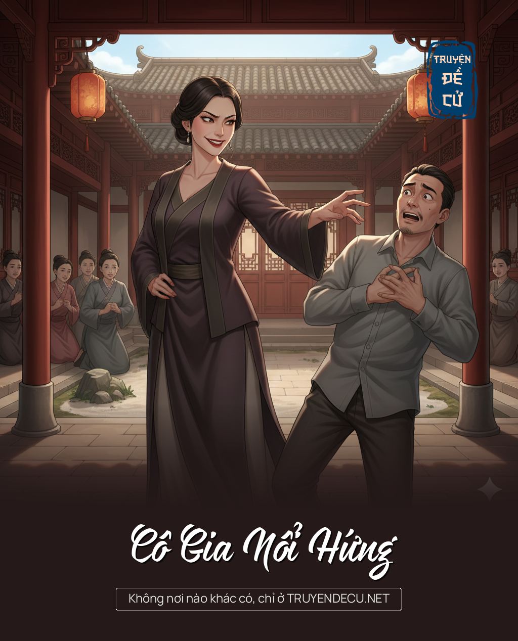 
                            Cô Gia Nổi Hứng