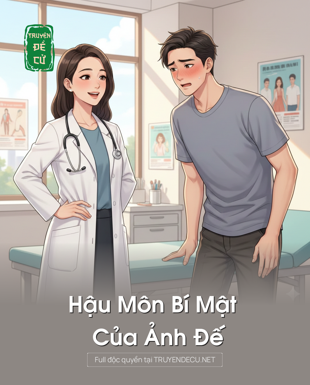 
                            Hậu Môn Bí Mật Của Ảnh Đế