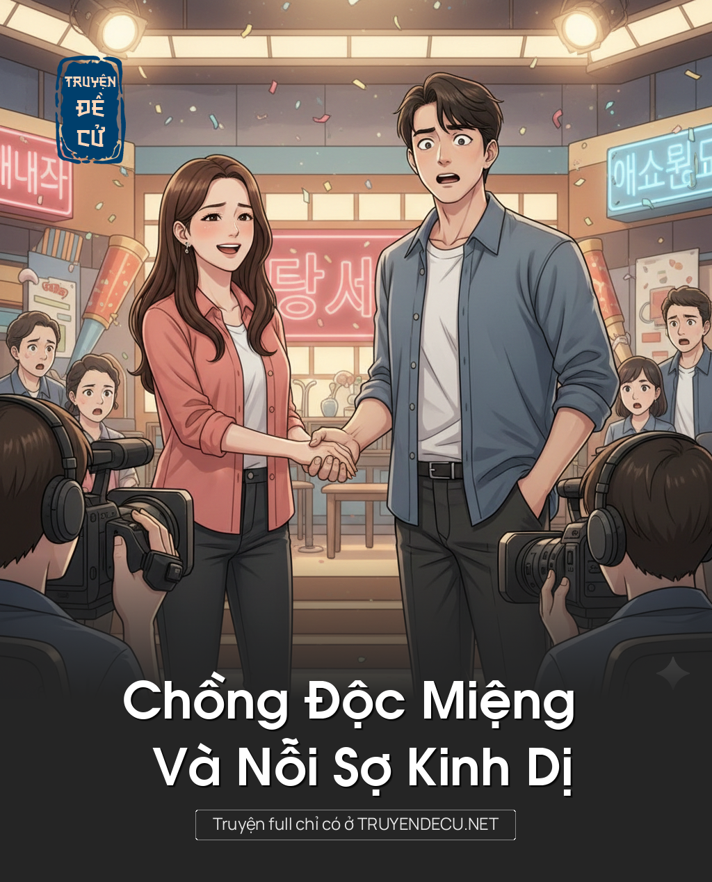 
                            Chồng Độc Miệng Và Nỗi Sợ Kinh Dị