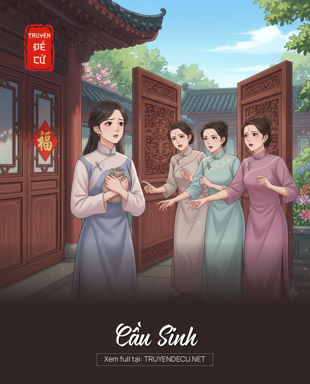 
                            Cầu Sinh
