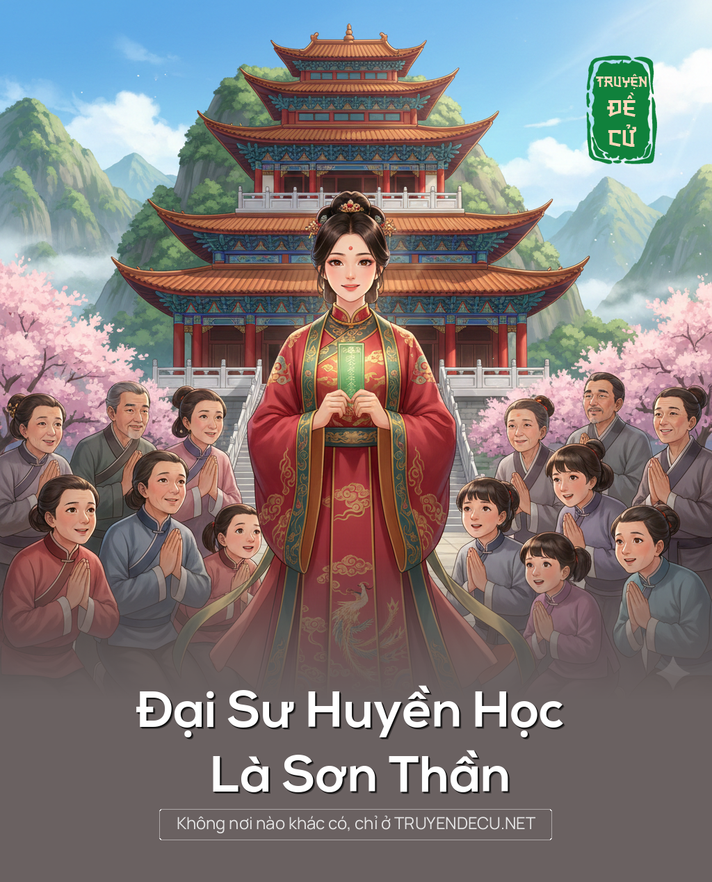 
                            Đại Sư Huyền Học Là Sơn Thần