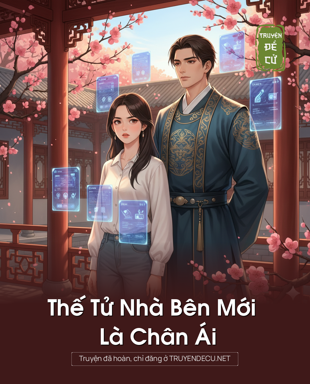 
                            Thế Tử Nhà Bên Mới Là Chân Ái