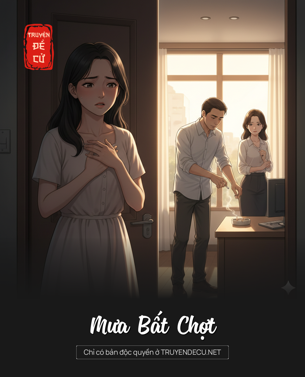 
                            Mưa Bất Chợt