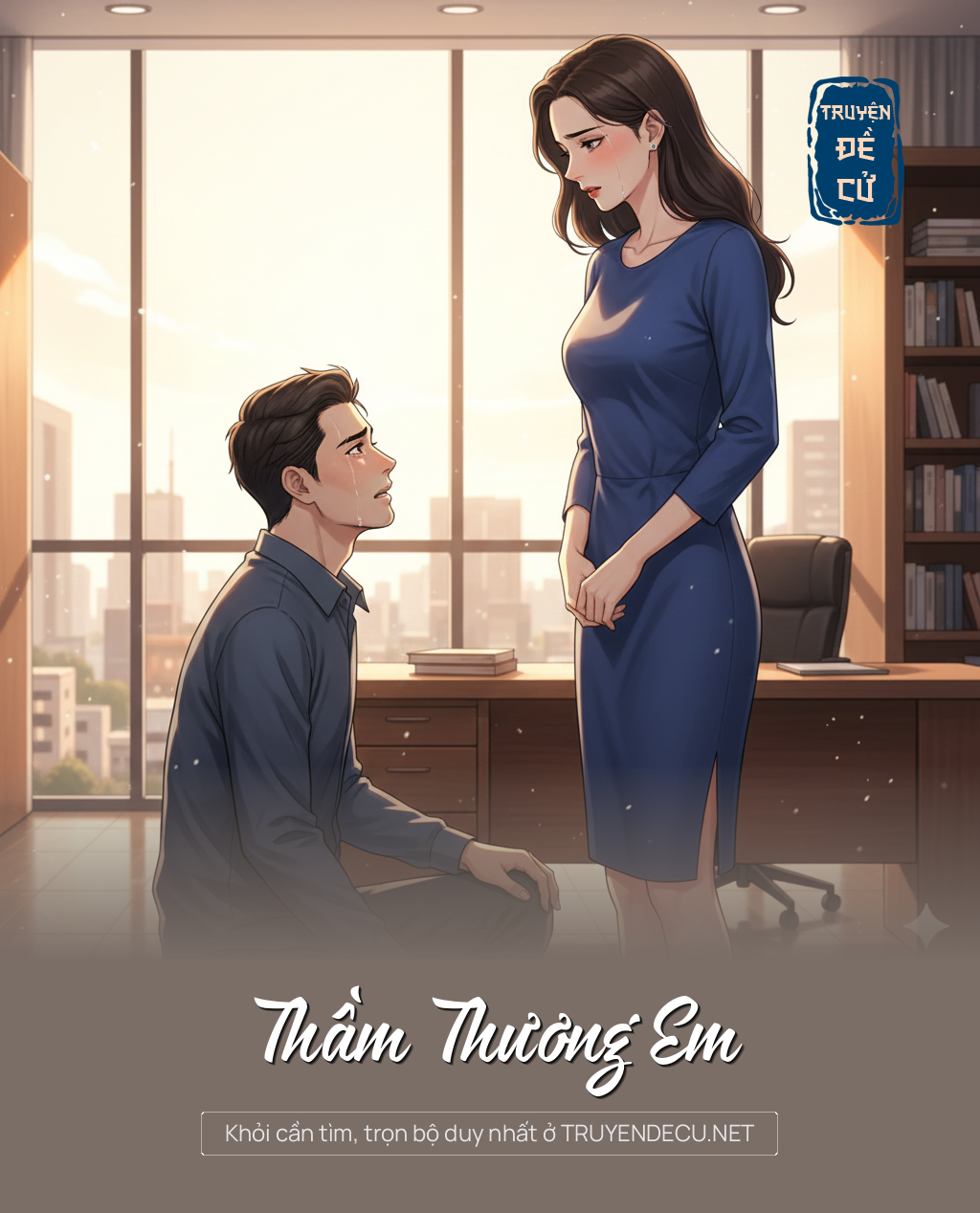
                            Thầm Thương Em