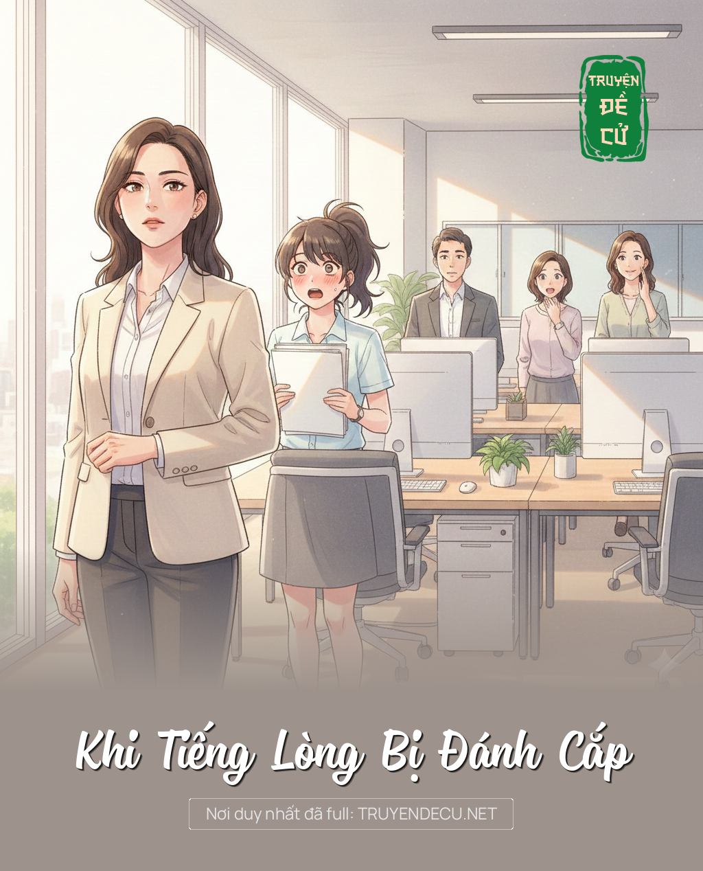 
                            Khi Tiếng Lòng Bị Đánh Cắp