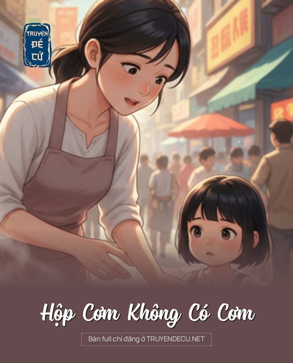 
                            Hộp Cơm Không Có Cơm