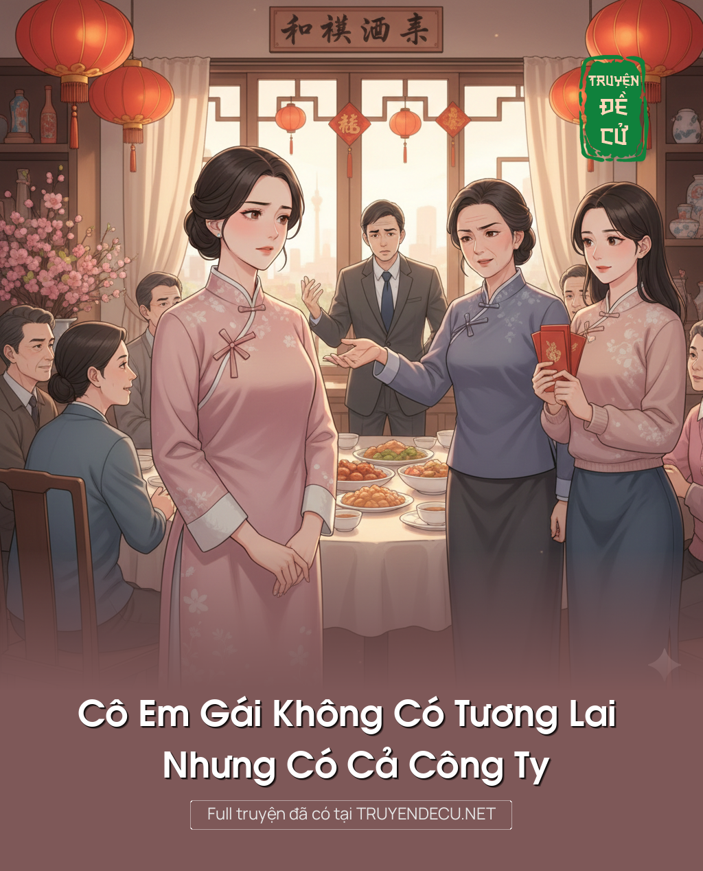 
                            Cô Em Gái Không Có Tương Lai Nhưng Có Cả Công Ty