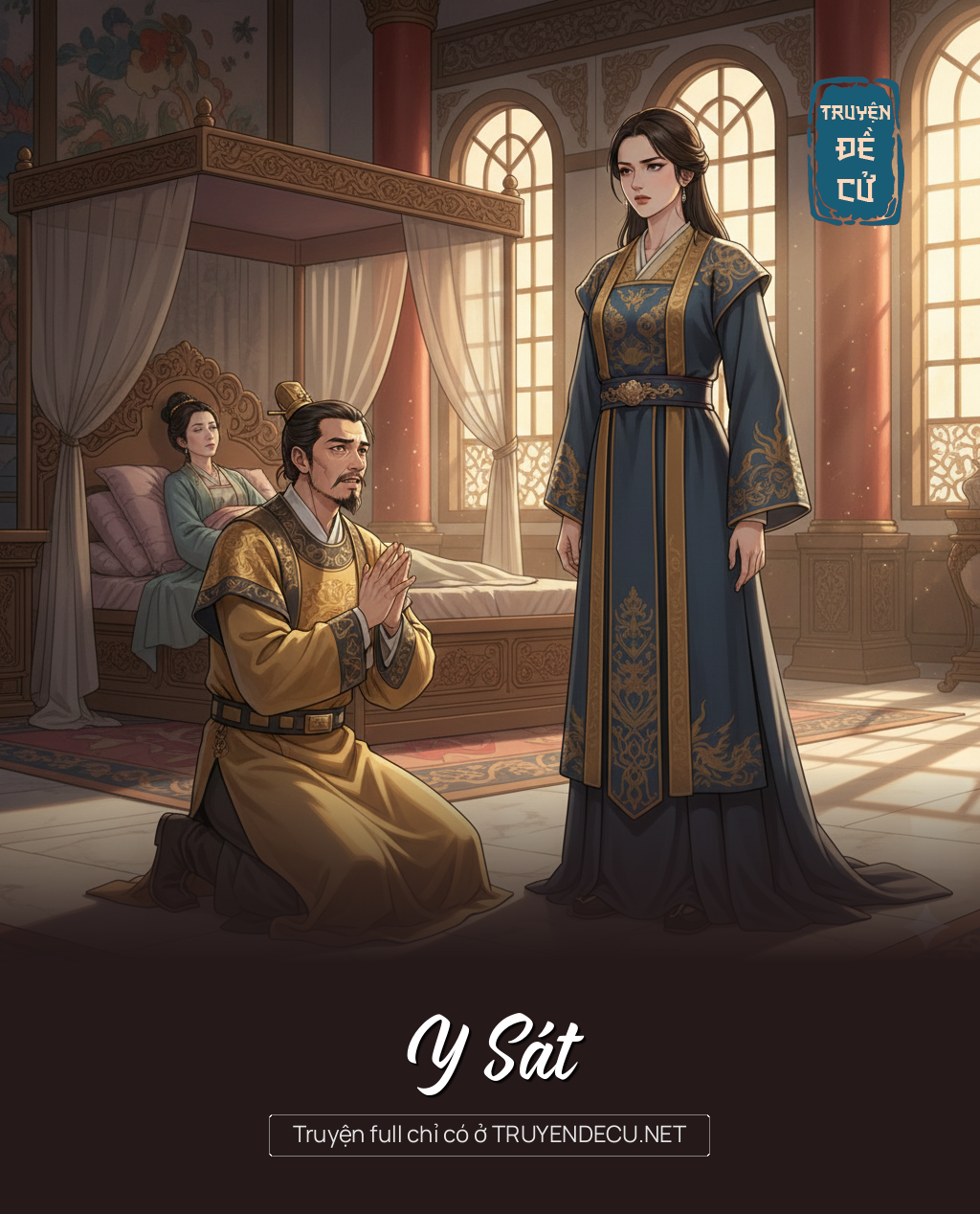 
                            Y Sát
