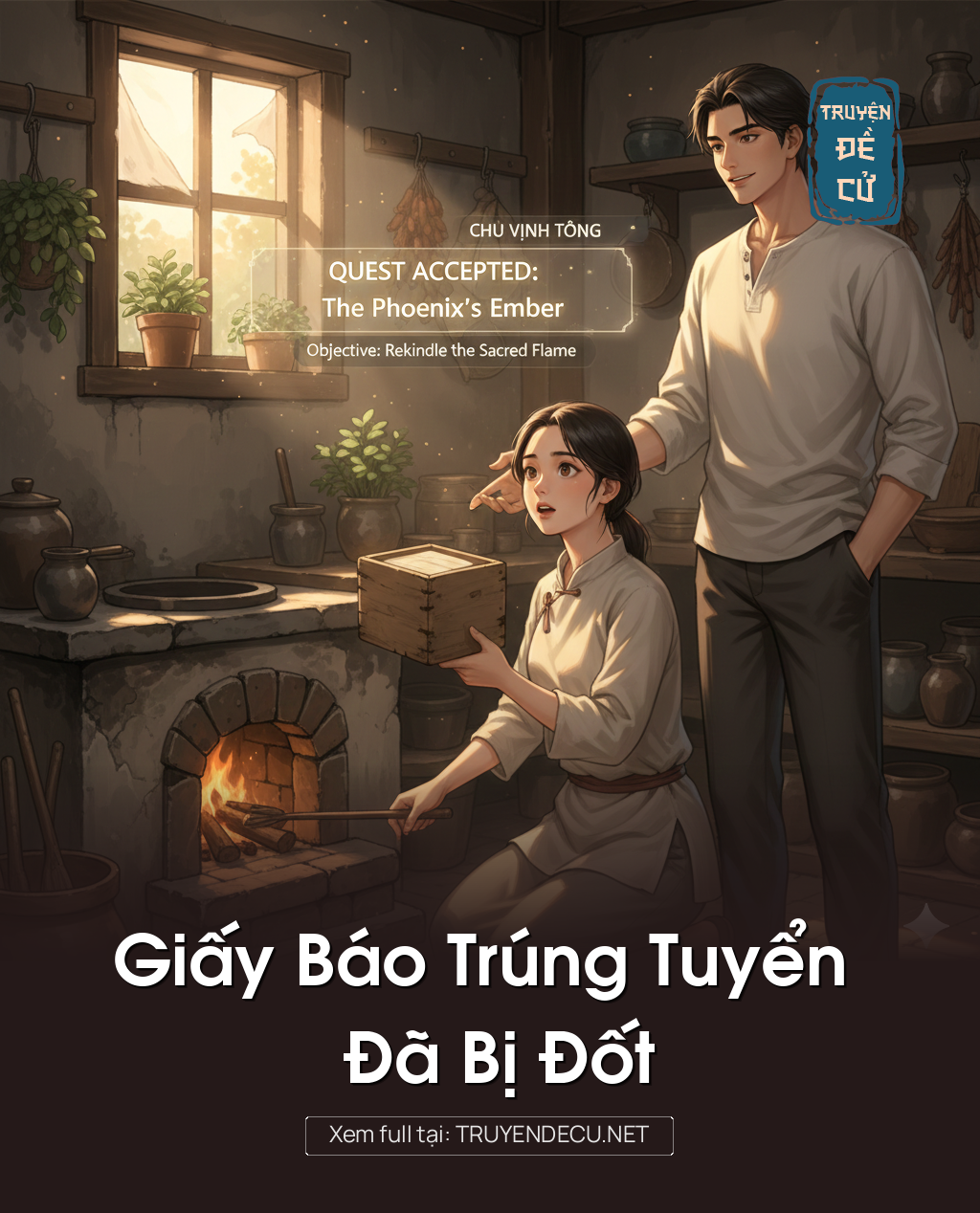 
                            Giấy Báo Trúng Tuyển Đã Bị Đốt