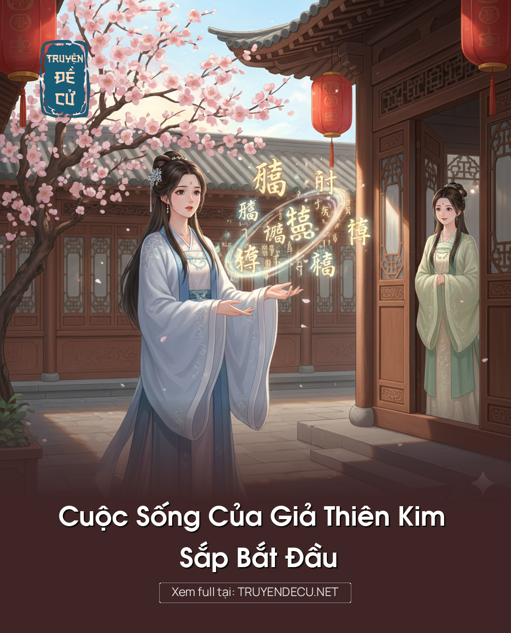 
                            Cuộc Sống Của Giả Thiên Kim Sắp Bắt Đầu