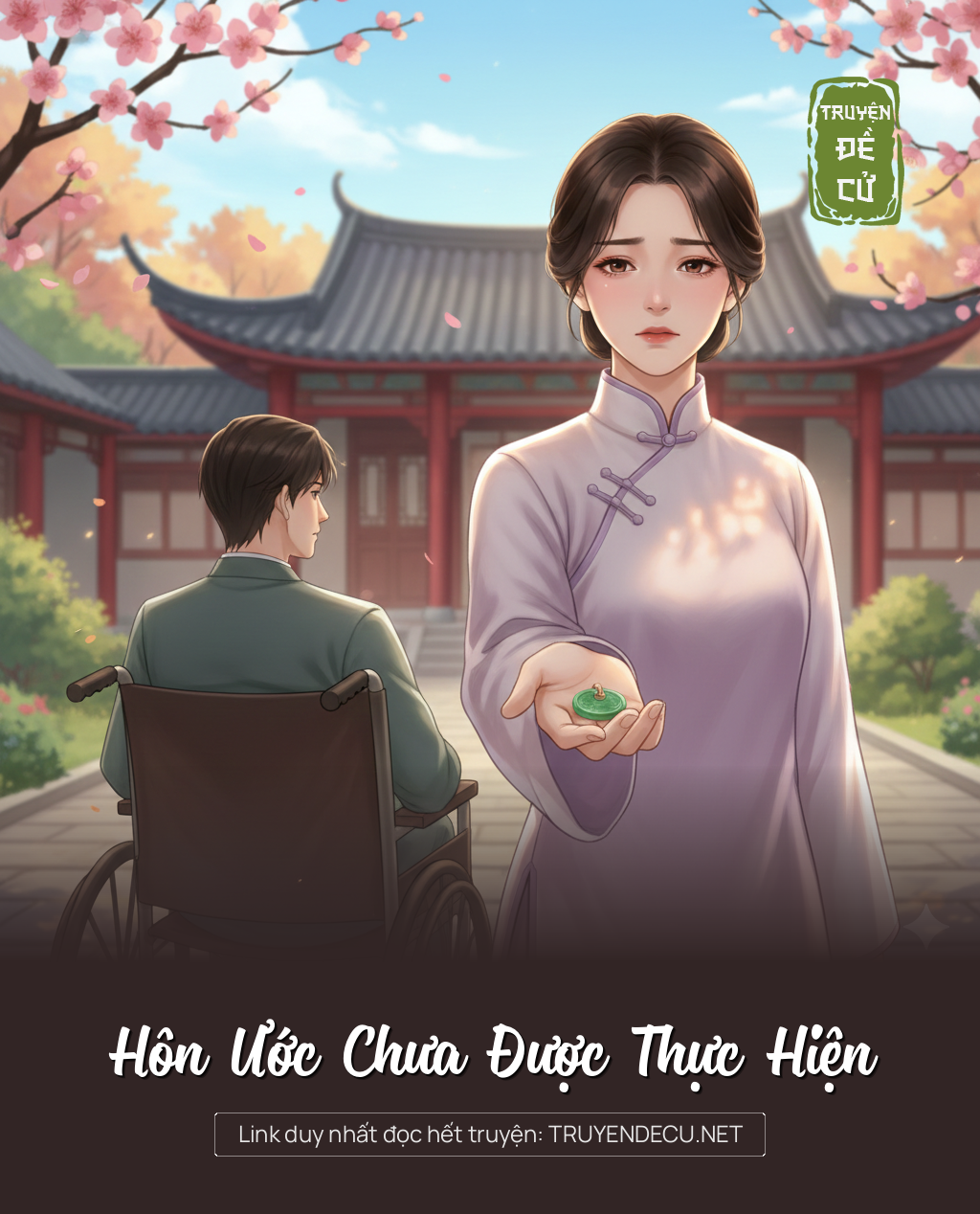 
                            Hôn Ước Chưa Được Thực Hiện