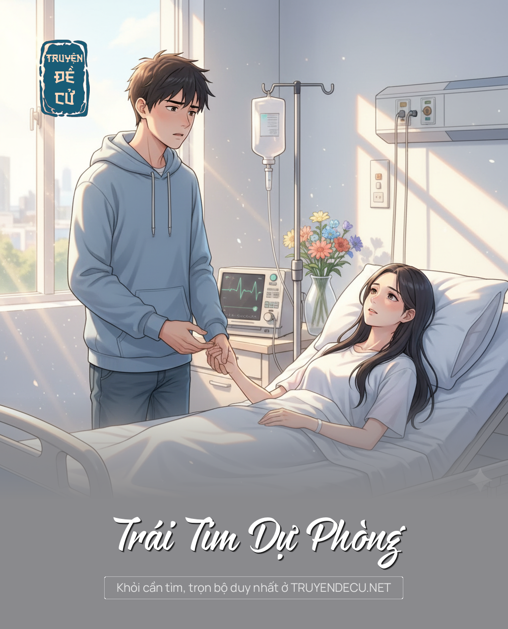 
                            Trái Tim Dự Phòng