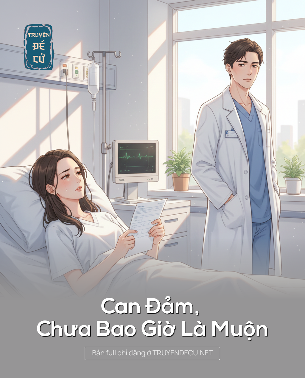 
                            Can Đảm, Chưa Bao Giờ Là Muộn