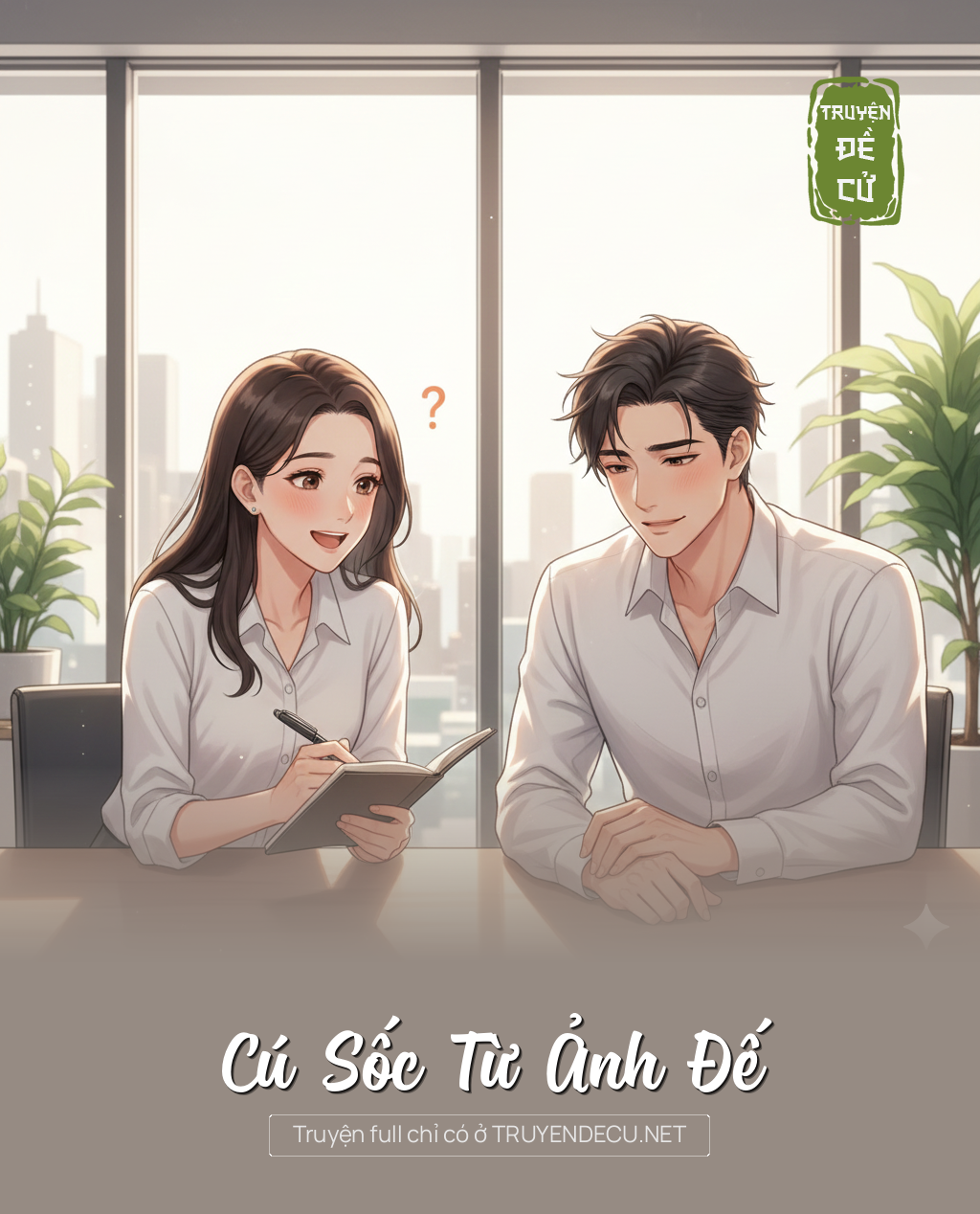 
                            Cú Sốc Từ Ảnh Đế