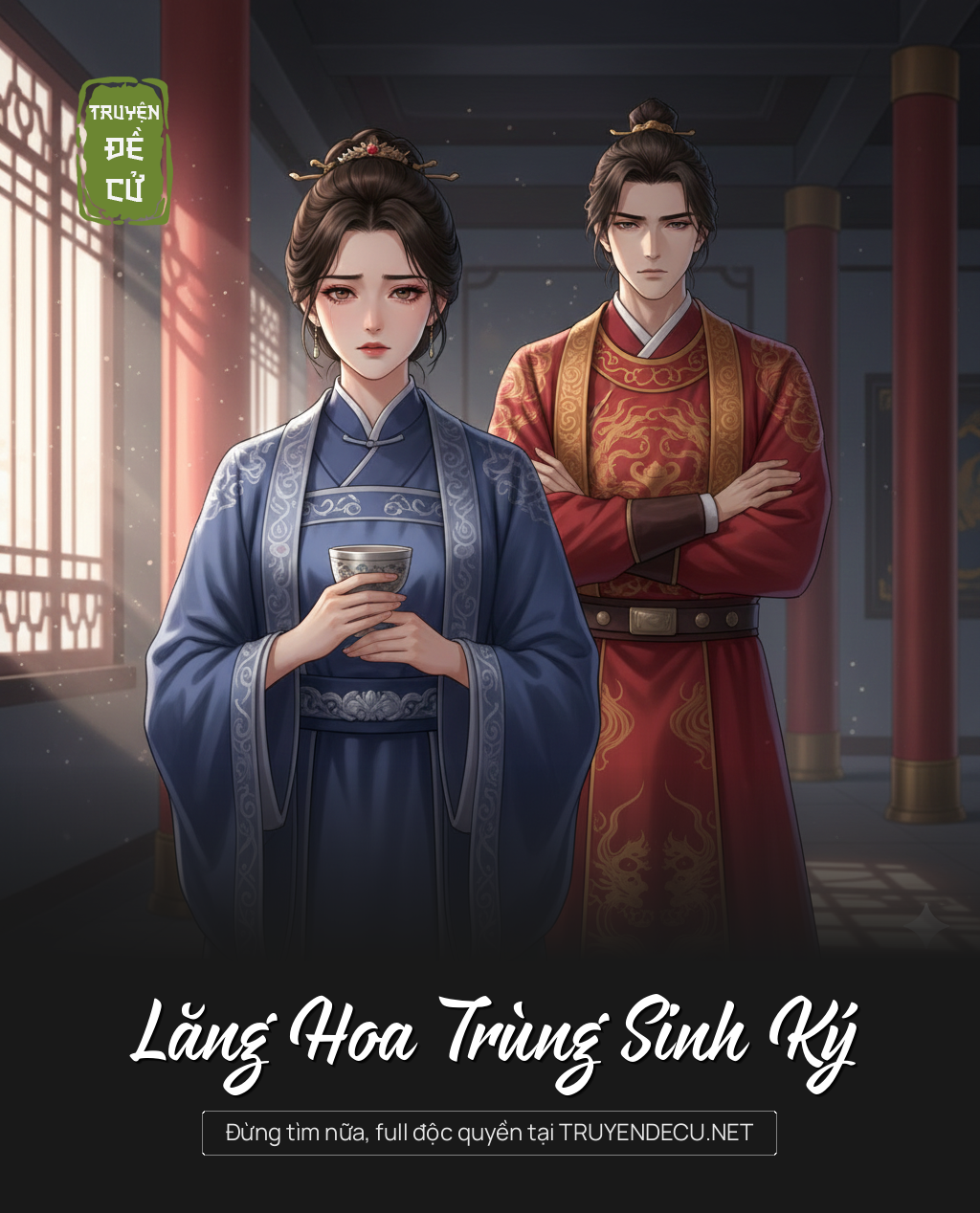 
                            Lăng Hoa Trùng Sinh Ký