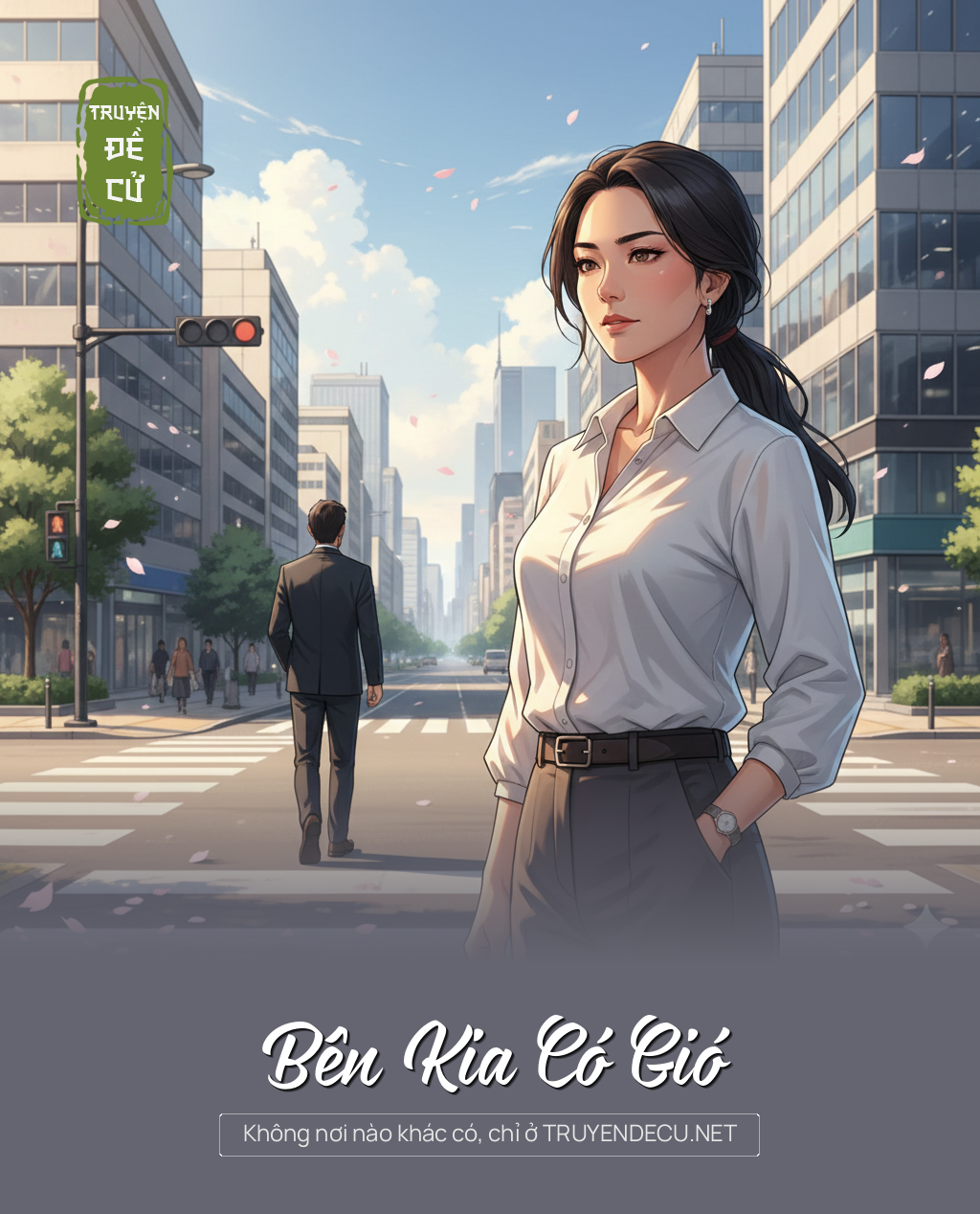 
                            Bên Kia Có Gió