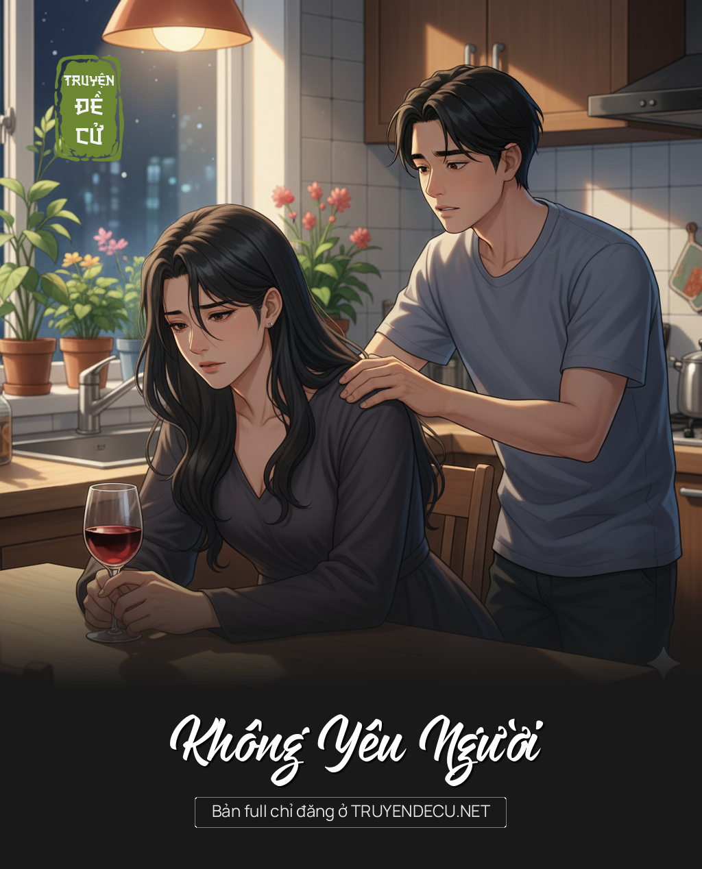 
                            Không Yêu Người