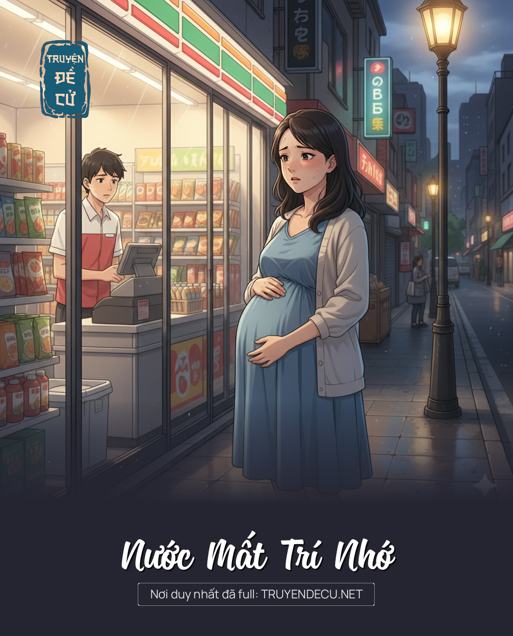 
                            Nước Mất Trí Nhớ