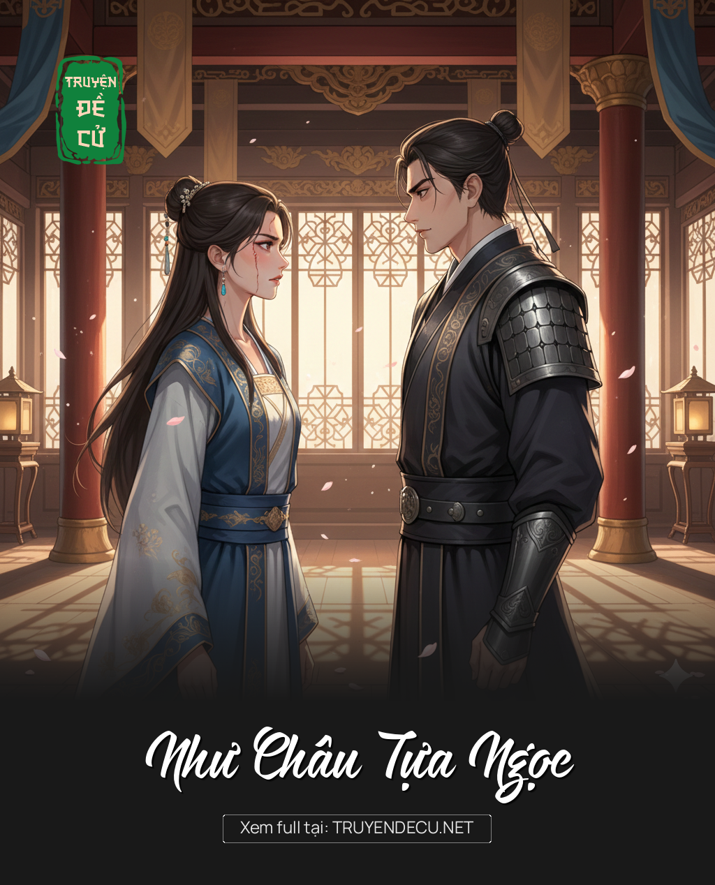 
                            Như Châu Tựa Ngọc