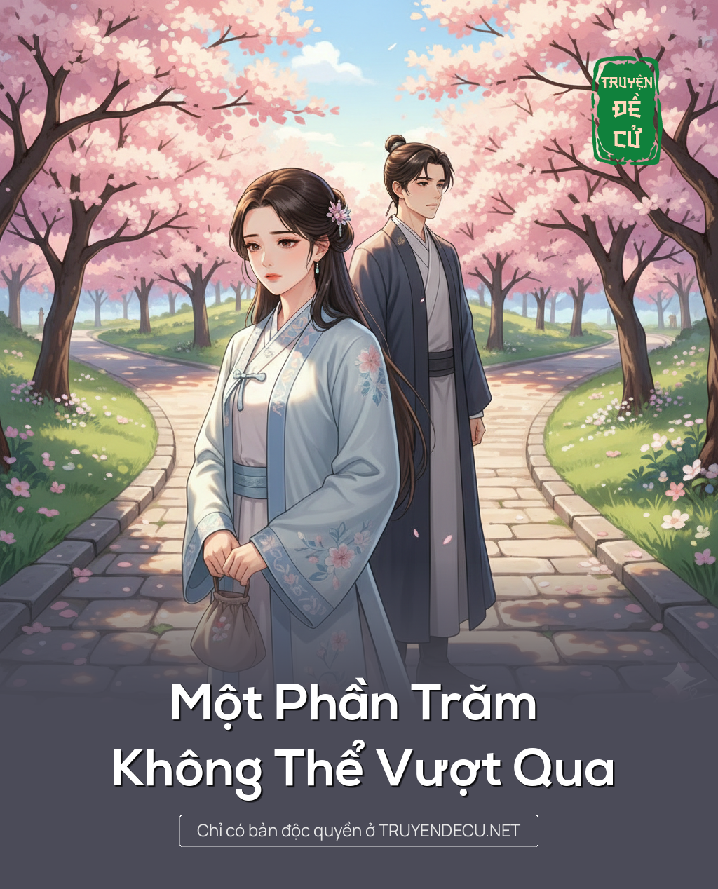 
                            Một Phần Trăm Không Thể Vượt Qua