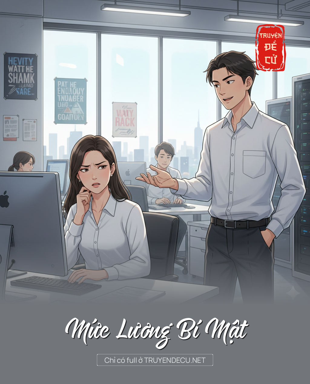 
                            Mức Lương Bí Mật