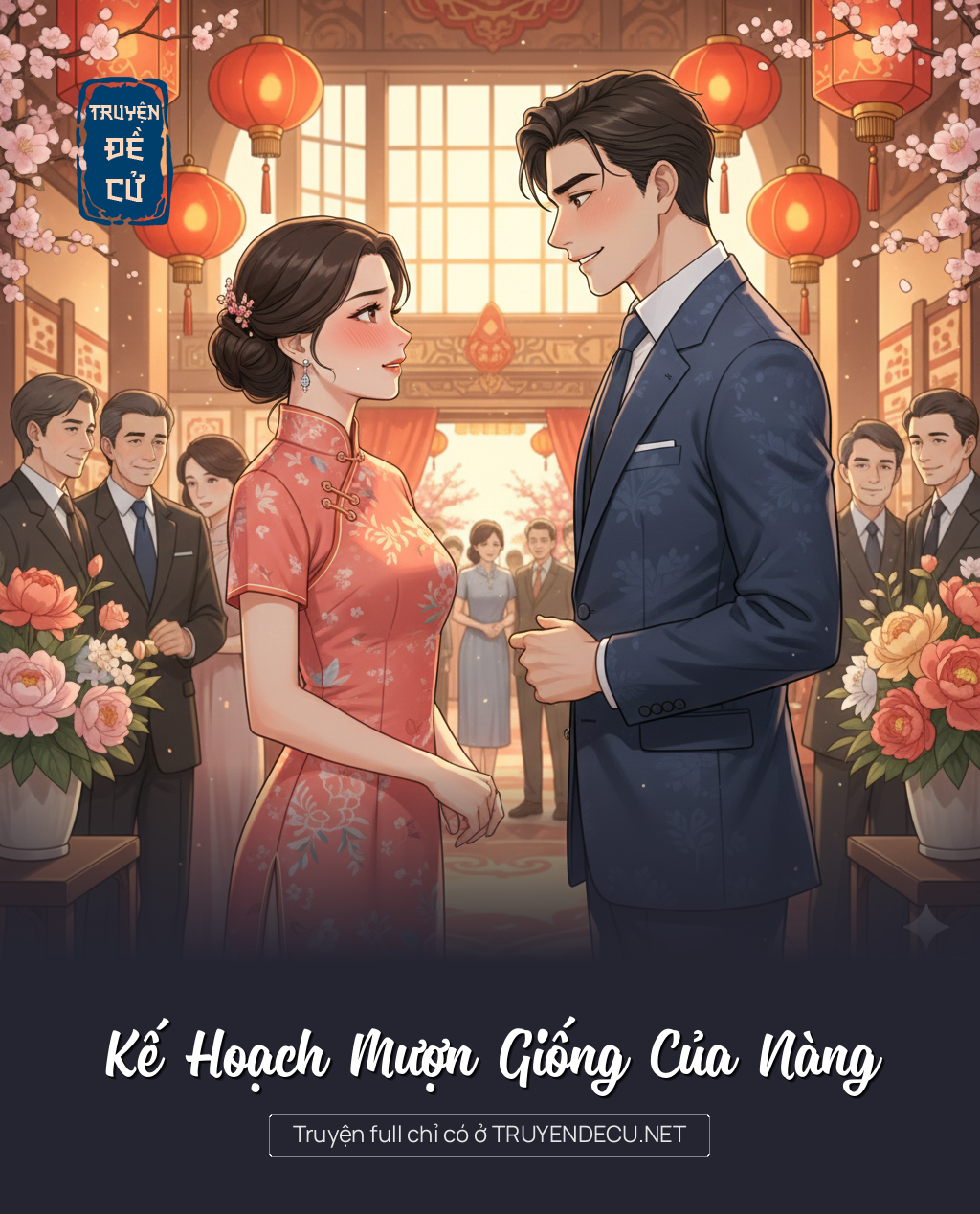 
                            Kế Hoạch Mượn Giống Của Nàng