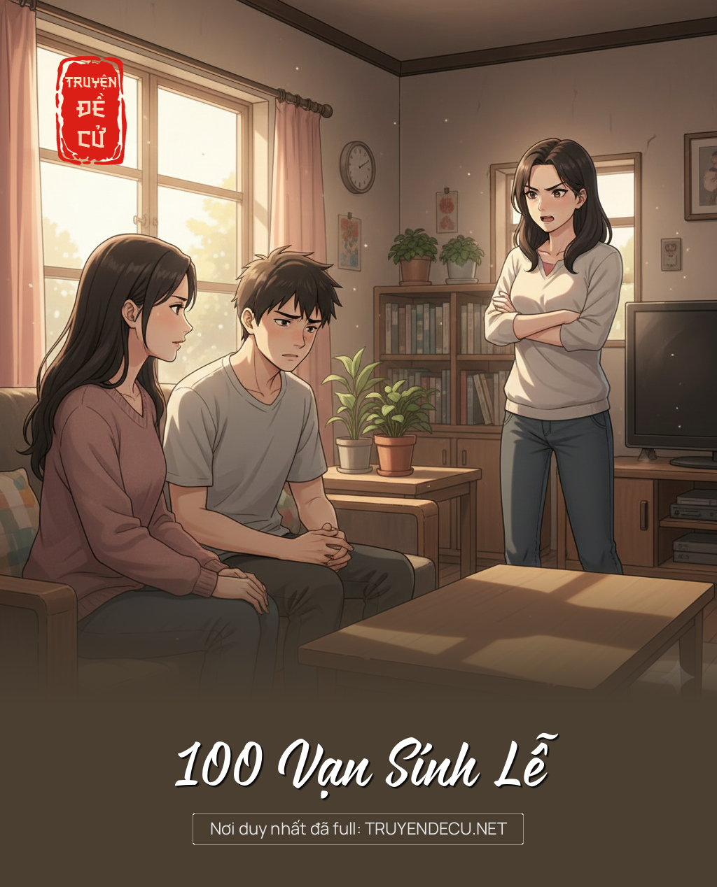 
                            100 Vạn Sính Lễ