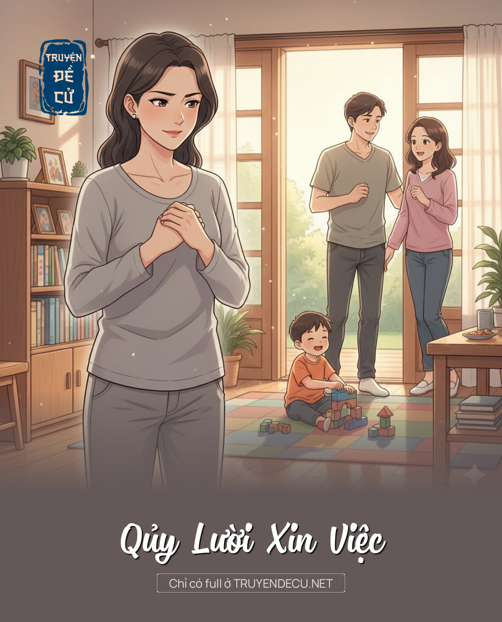 
                            Qủy Lười Xin Việc