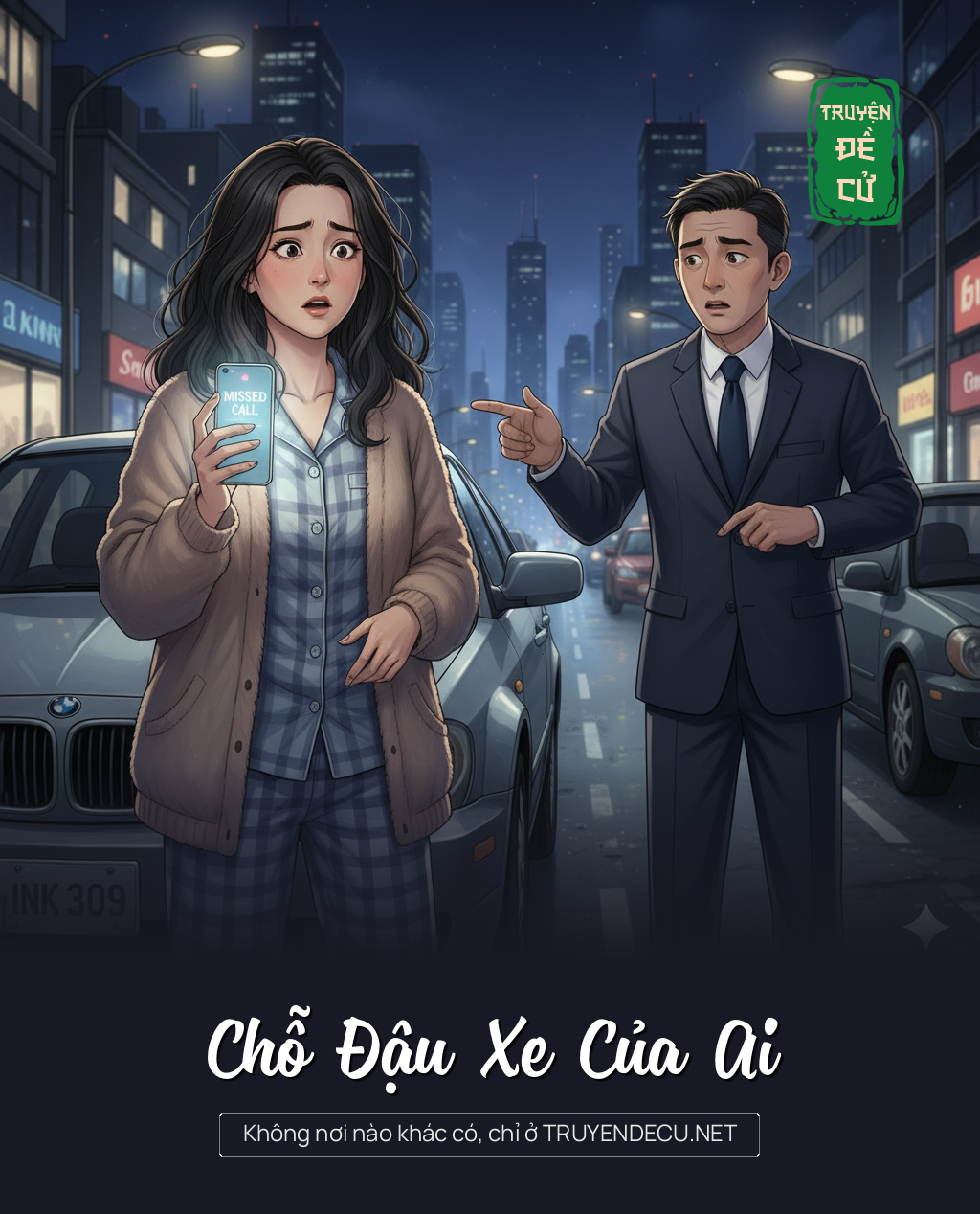 
                            Chỗ Đậu Xe Của Ai