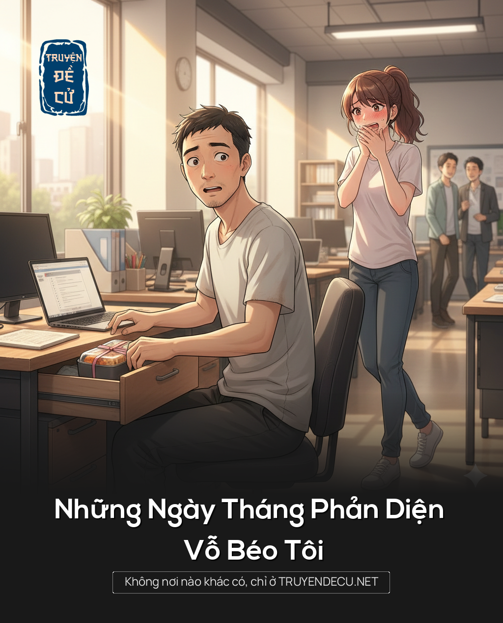 
                            Những Ngày Tháng Phản Diện Vỗ Béo Tôi