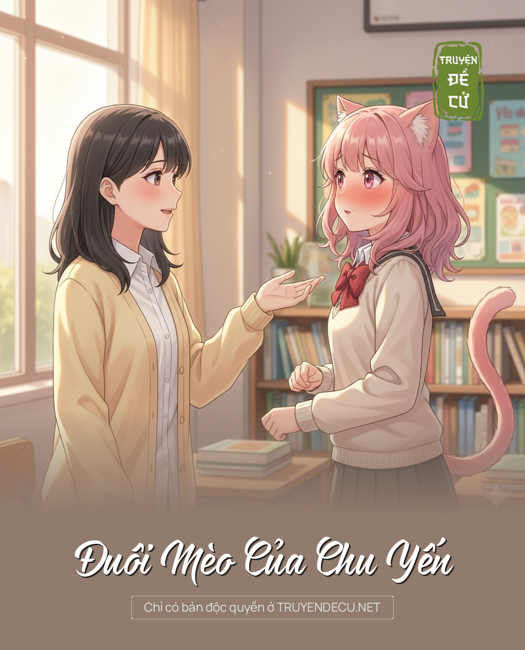 
                            Đuôi Mèo Của Chu Yến
