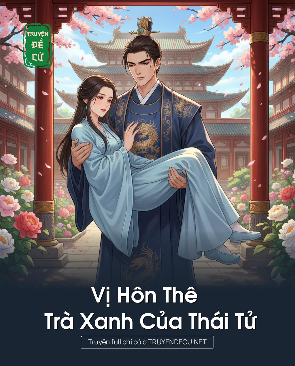 
                            Vị Hôn Thê 