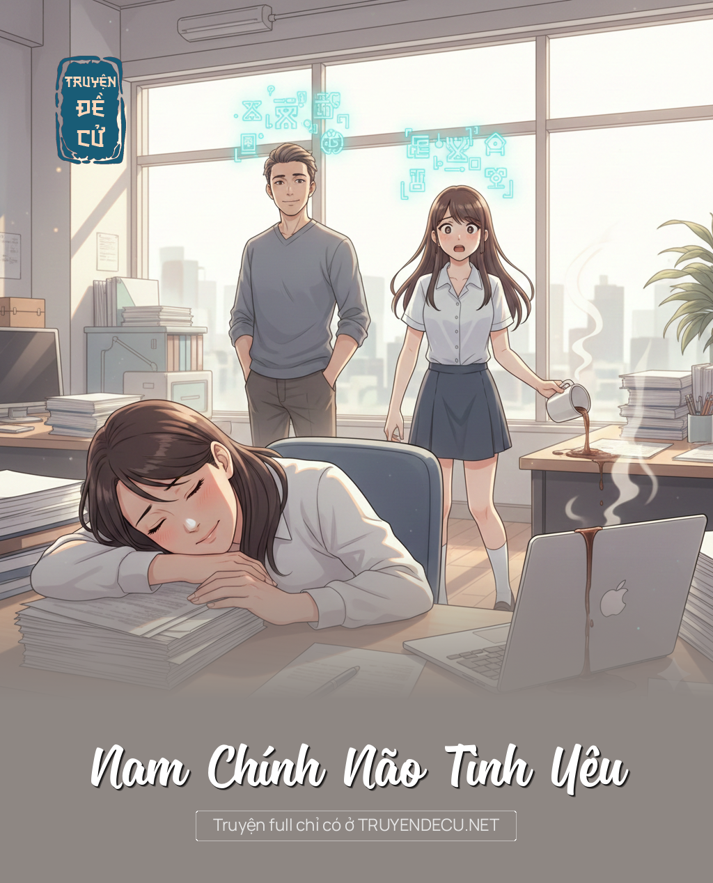 
                            Nam Chính Não Tình Yêu