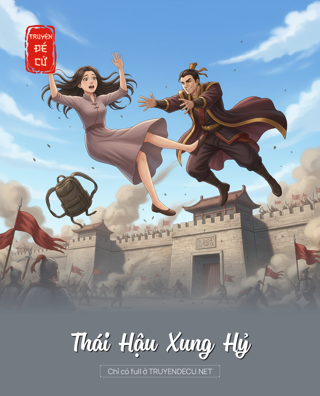 
                            Thái Hậu Xung Hỷ