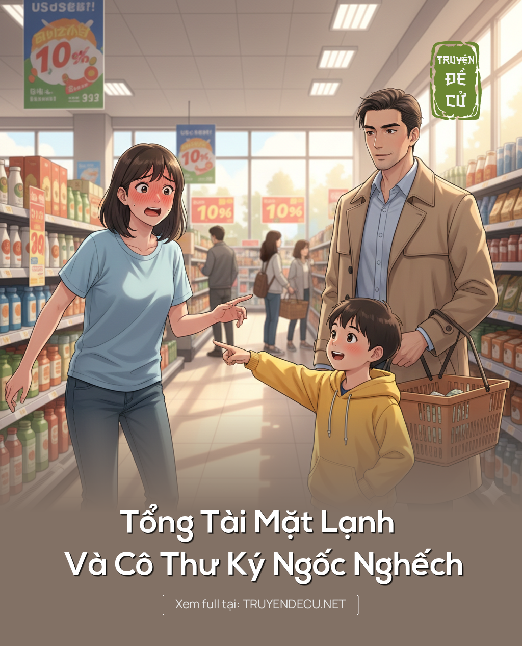 
                            Tổng Tài Mặt Lạnh Và Cô Thư Ký Ngốc Nghếch